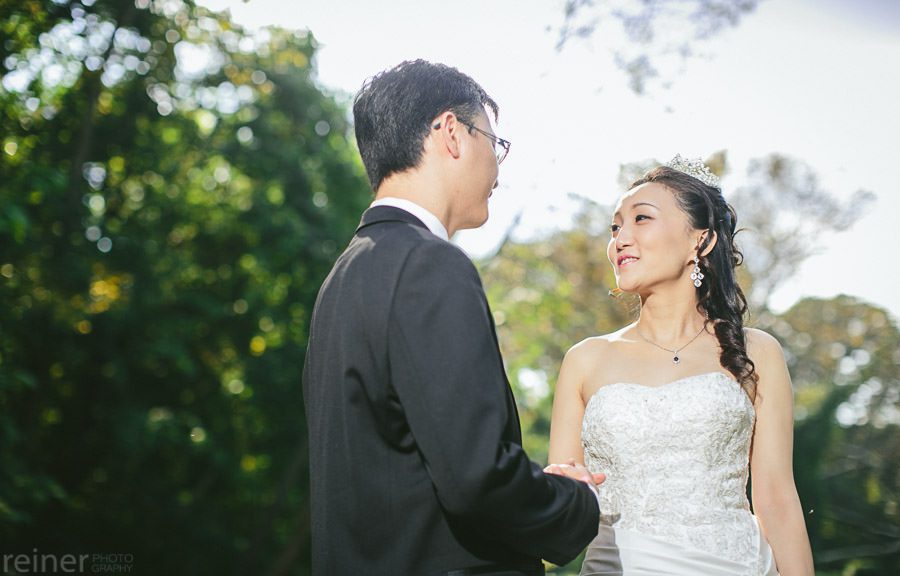 Philadelphia Wedding Photographers - Reiner Photography